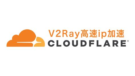 You can choose one of them, or you can use other web servers as you like. . V2ray h2 cloudflare
